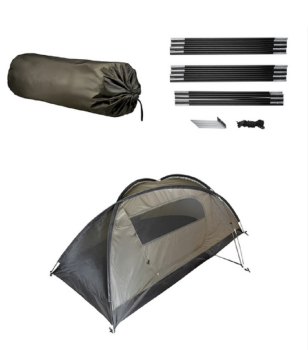 Preview: ZWEIMANNZELT RECOM OLIV