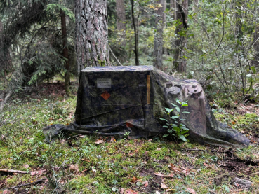 Preview: AB Utility Mesh Fabric IR Skarpo 140 x 140 cm M05 Woodland