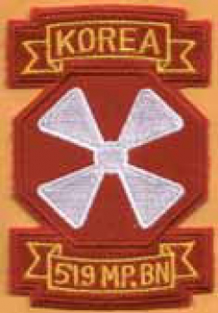 519th MP BN 7th Division KOREA