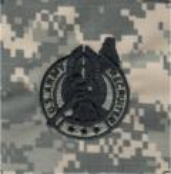 US Army Recruiter Basic ACU patch