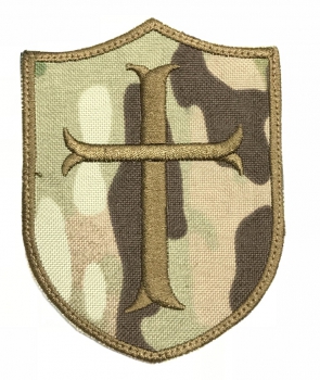 Crusader Multicam Velcro patch
