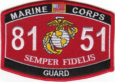 US MARINE CORPS USMC SEMPER FIDELIS GUARD