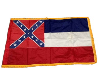 US Army ARNG Bundesstaat Mississippi Paradeflagge