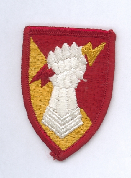 38th Air Defense Artillery Brigade ADA Uniform Abzeichen patch