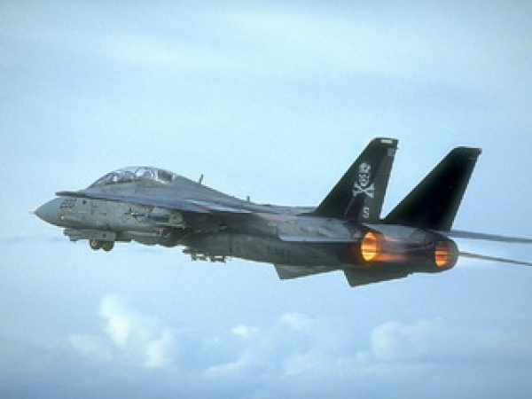 VF-103 JOLLY ROGERS CALICO JACK STRKFITRON F18 patch