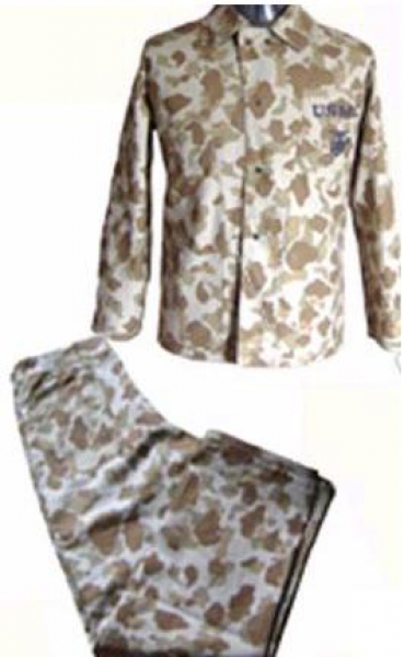 USMC Pacific camouflage Marines HBT P42 reversible Kampfanzug WK 2
