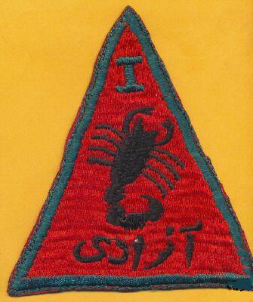 3rd Special Forces Airborne ODA Afghanistan OEF