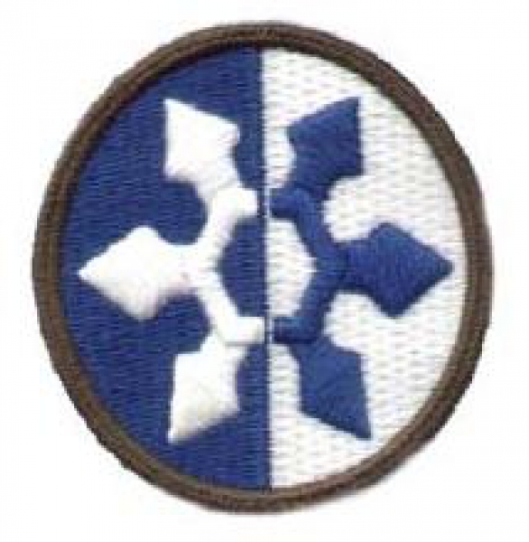 33rd Ghost Corps