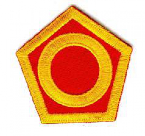 50th Ghost Division
