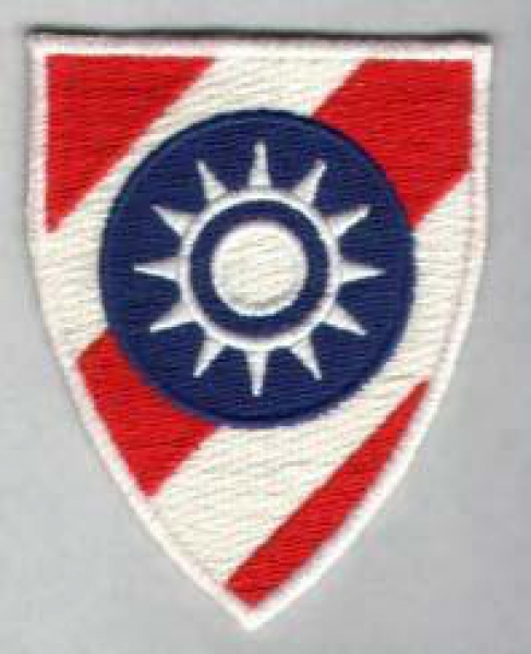 CHINA COMBAT Training Command