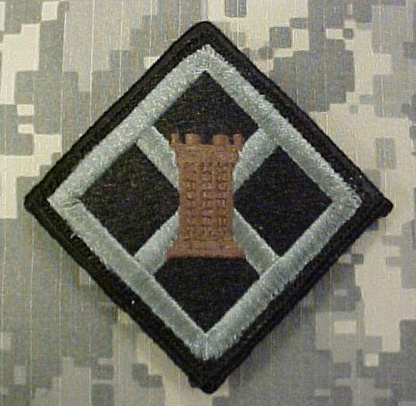 926th Engineer Brigade ACU PATCH