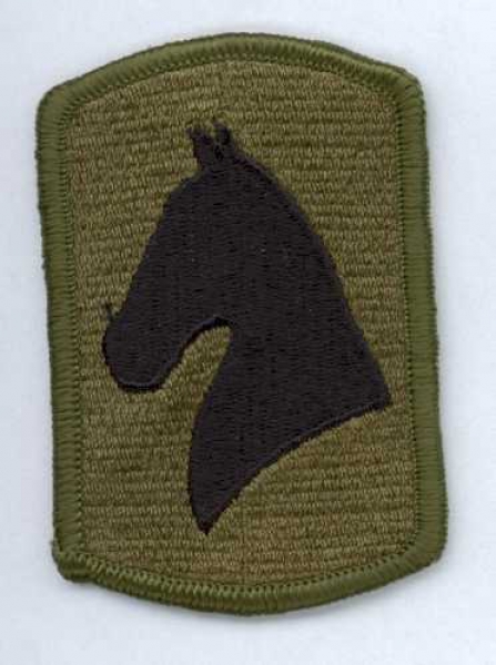 138th FAB BDU Uniform Abzeichen patch