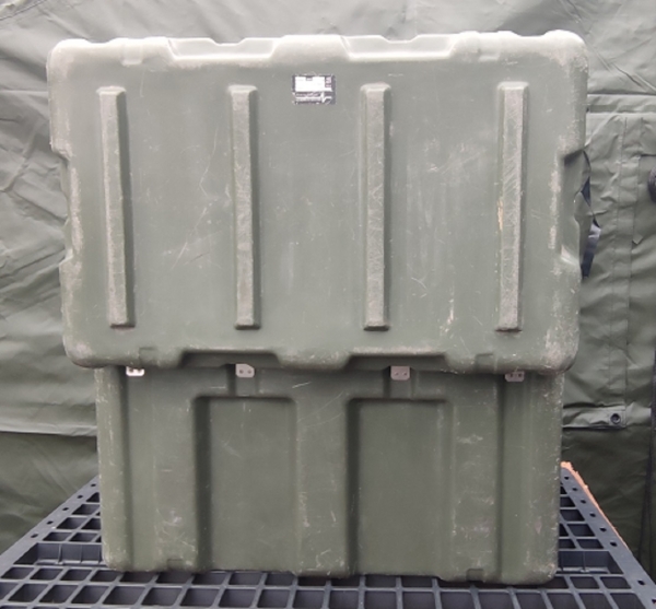US Army HARDIGG CASE