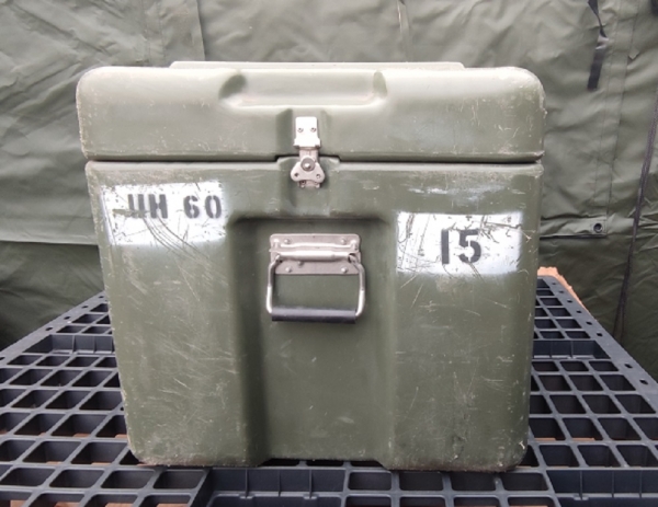 US Army HARDIGG CASE