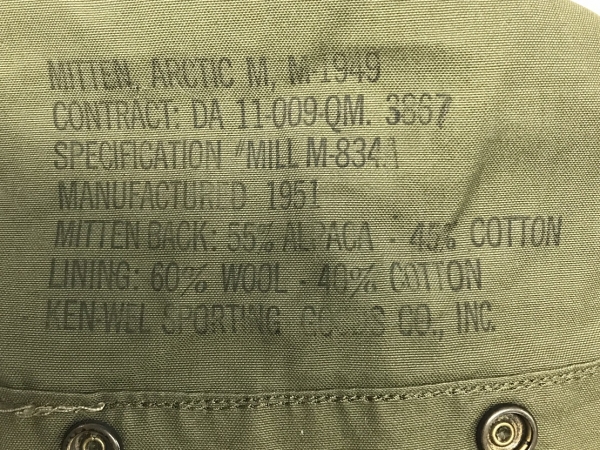 US Army Mitten Arctic M1949 Alpaca Gloves