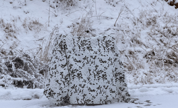 BW Mehrzweckplane Tarp Spezialkräfte mit IRR Beschichtung  280 x 300 cm M05 Snow