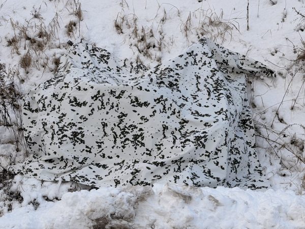 BW Mehrzweckplane Tarp Spezialkräfte mit IRR Beschichtung  280 x 300 cm M05 Snow