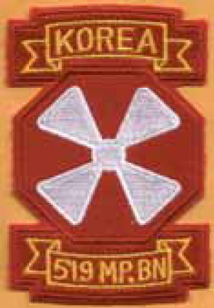 519th MP BN 7th Division KOREA